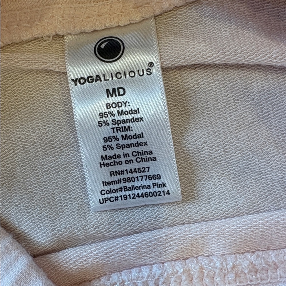Yogalicious | Blush Pink Active Relaxed Sweatshirt - Picture 3 of 3